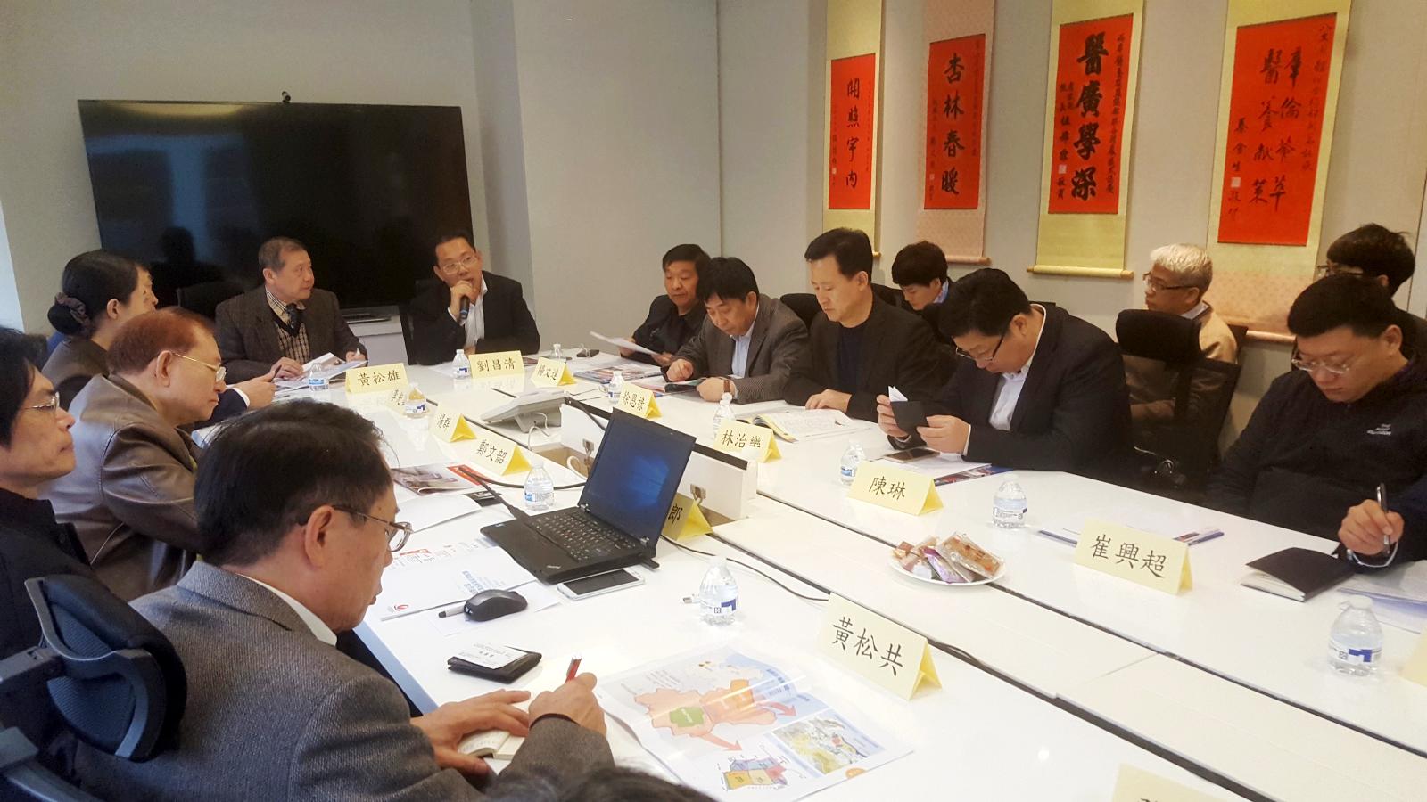 刘昌清副主任台湾会谈 (1).jpg