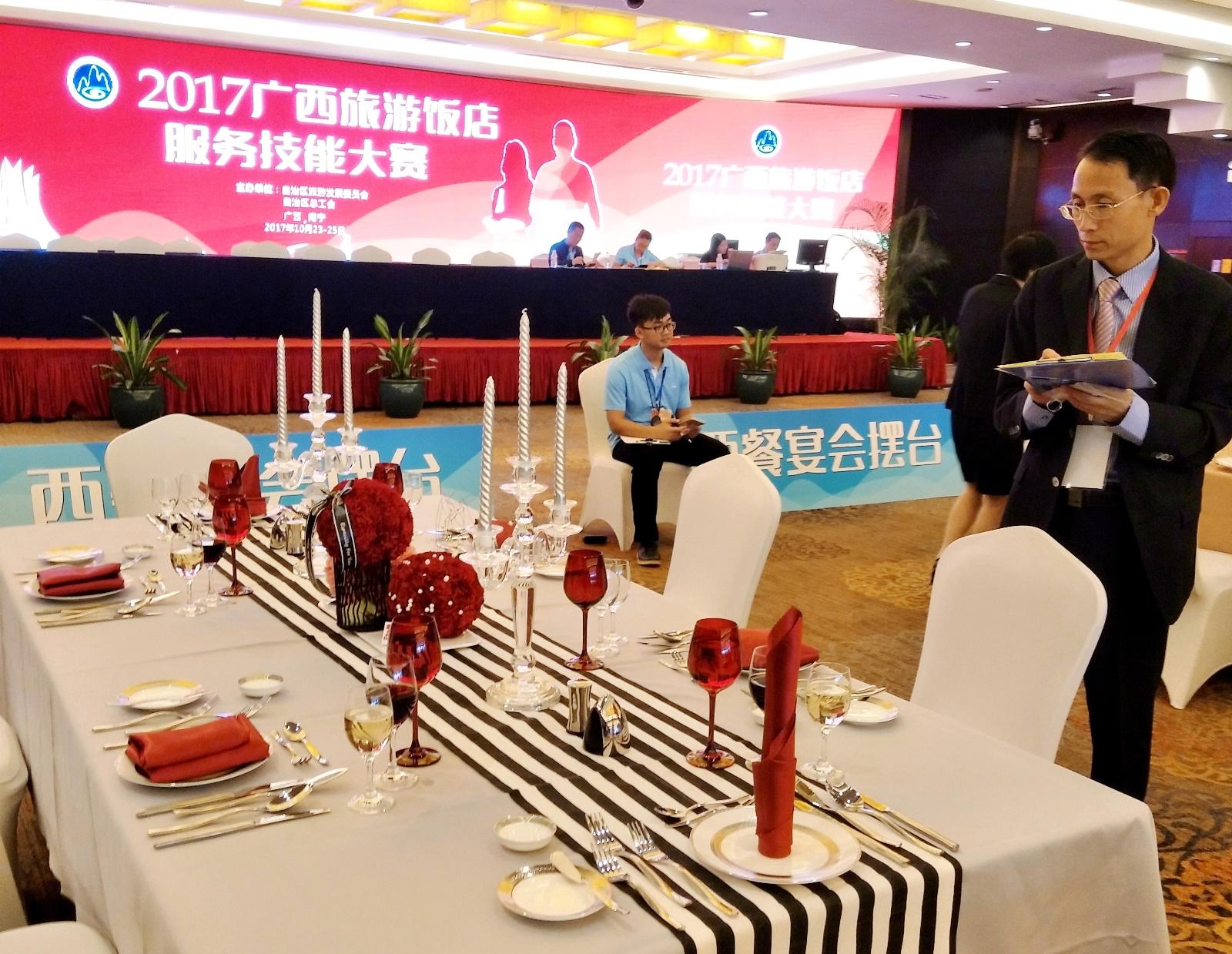 微信图片_20171101171507.jpg