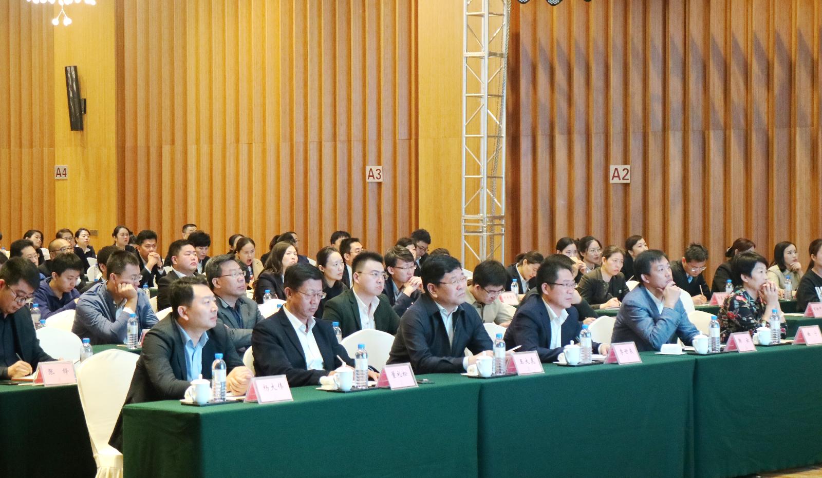 20181018海洽会培训 (4).JPG