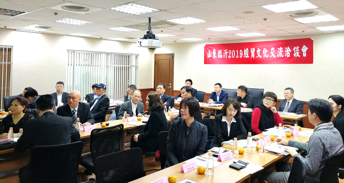 20190223临沂常红军副市长访台-新闻-(6).jpg