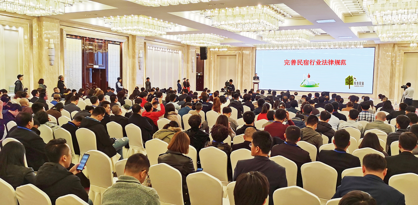 民俗大会照片 (3).png