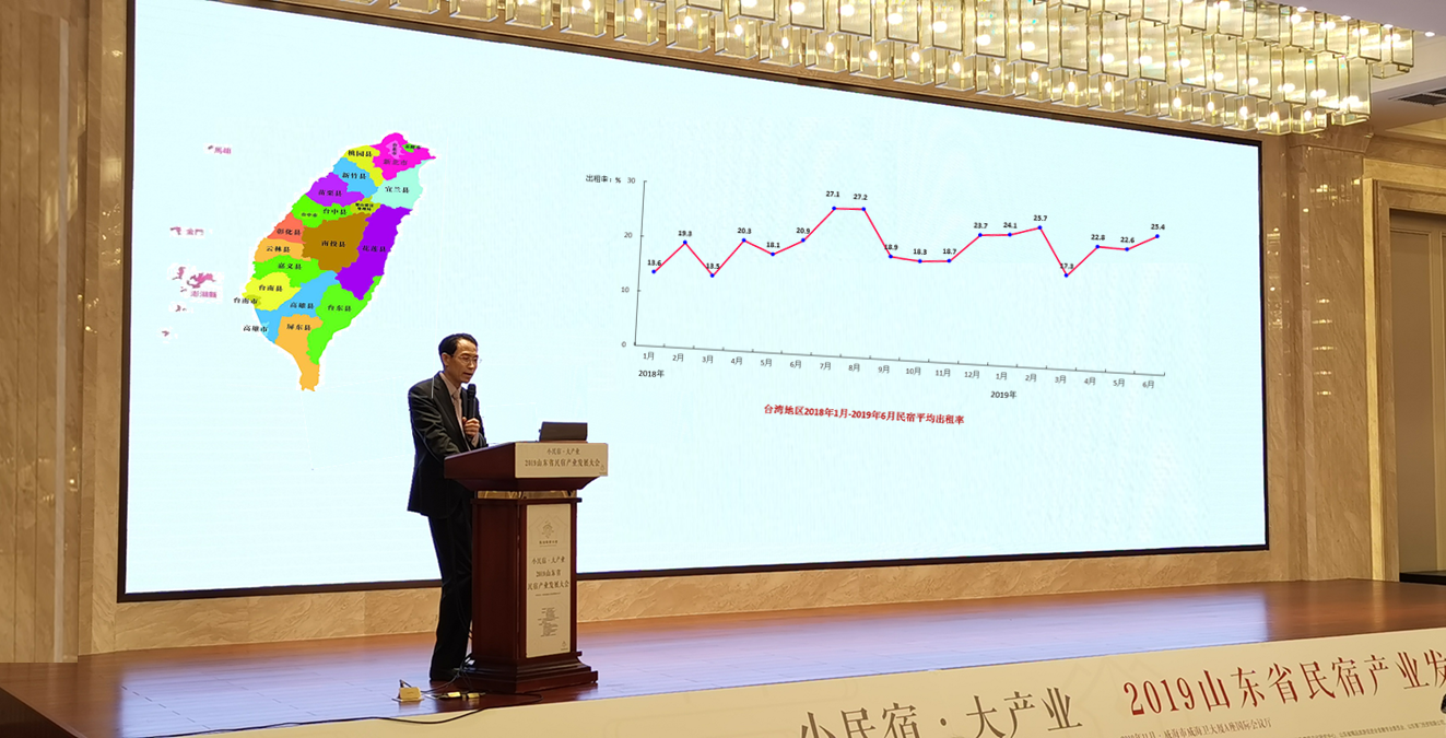 民俗大会照片 (2).png