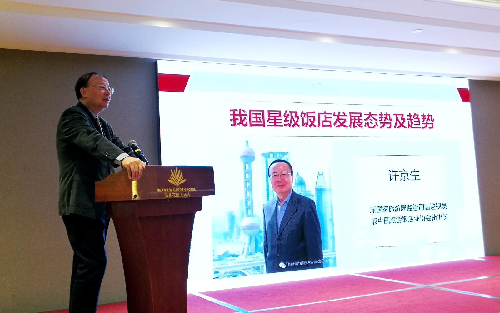 微信图片_201912130000161.jpg