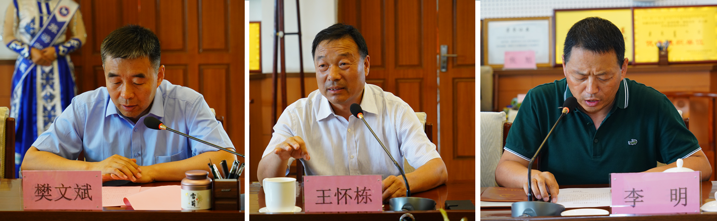 新闻照片 (4).png