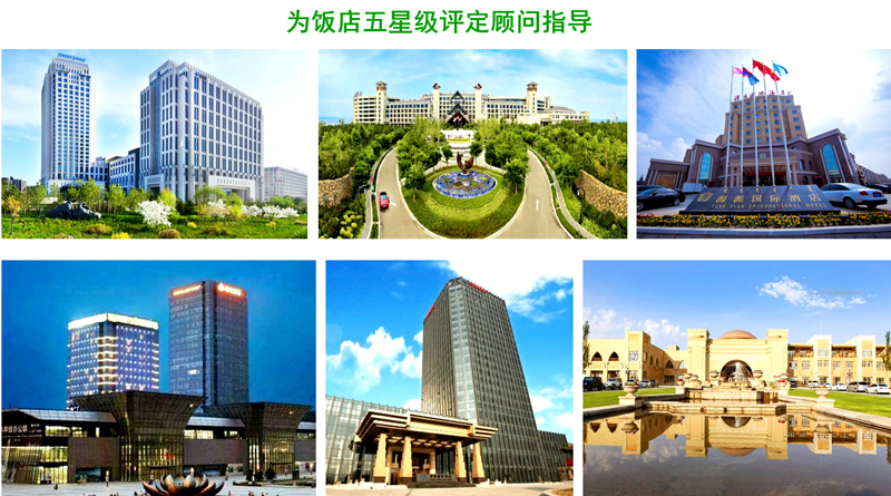 微信图片_20210727102522.jpg