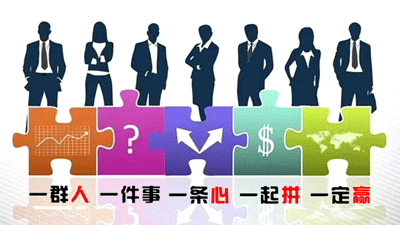 微信图片_20210729172611.png