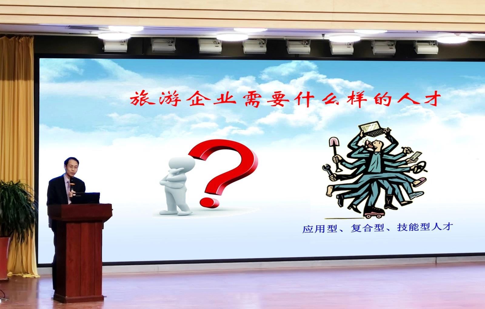 微信图片_20211122230121.jpg