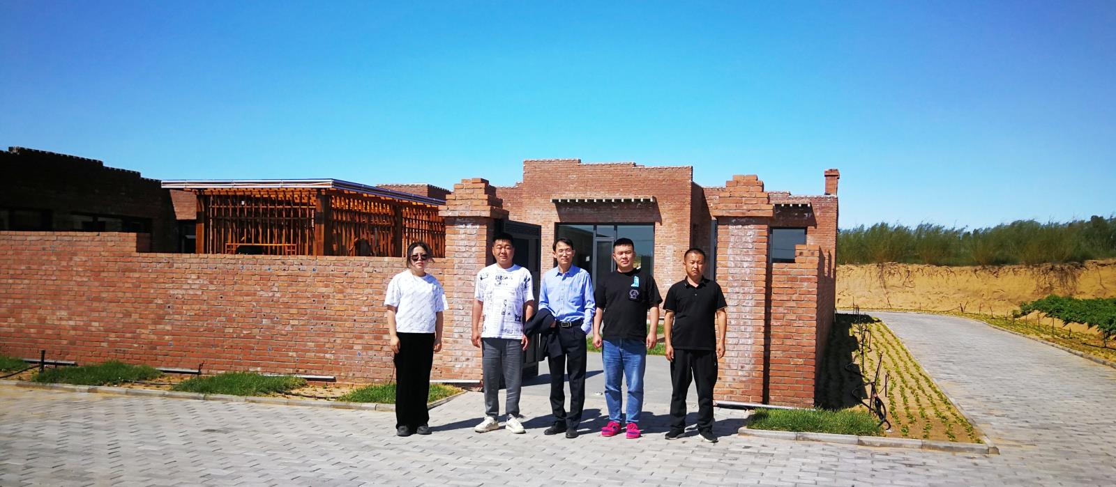 微信图片_202209131441542.jpg