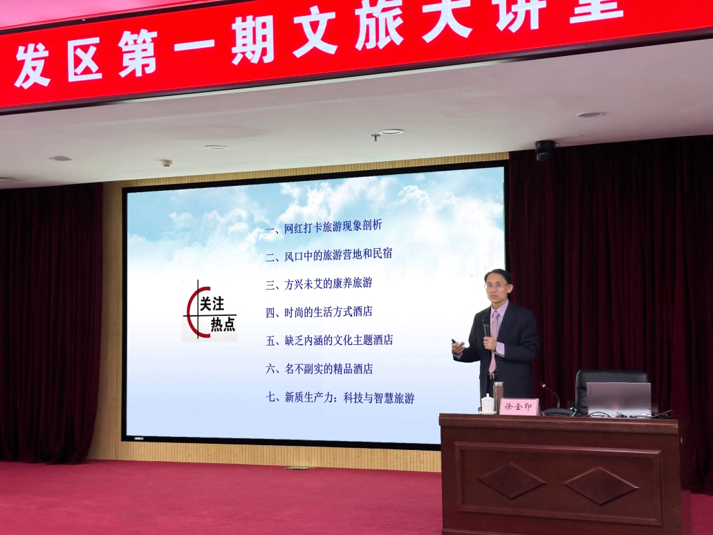 微信截图_20240603134133.png