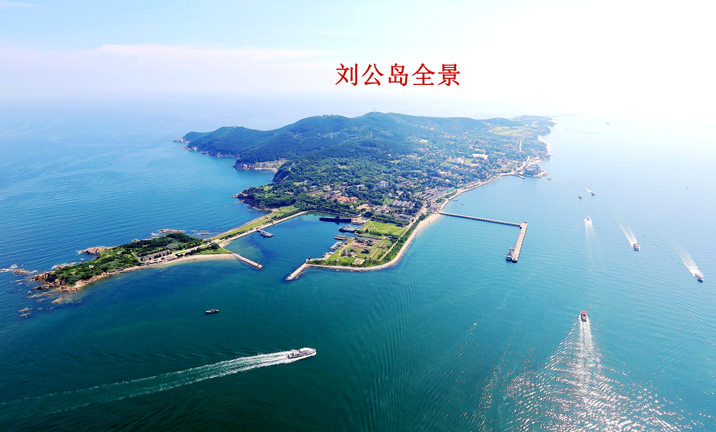 20251120--威海文旅集团培训-选用照片--(2).png