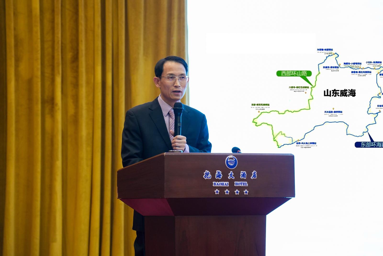 20251120--威海文旅集团培训-选用照片  (4).jpg