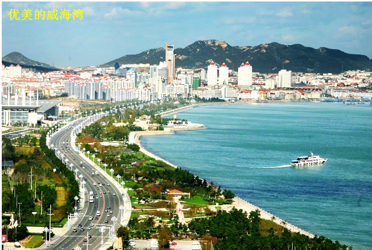 20251120--威海文旅集团培训-选用照片--(30).png
