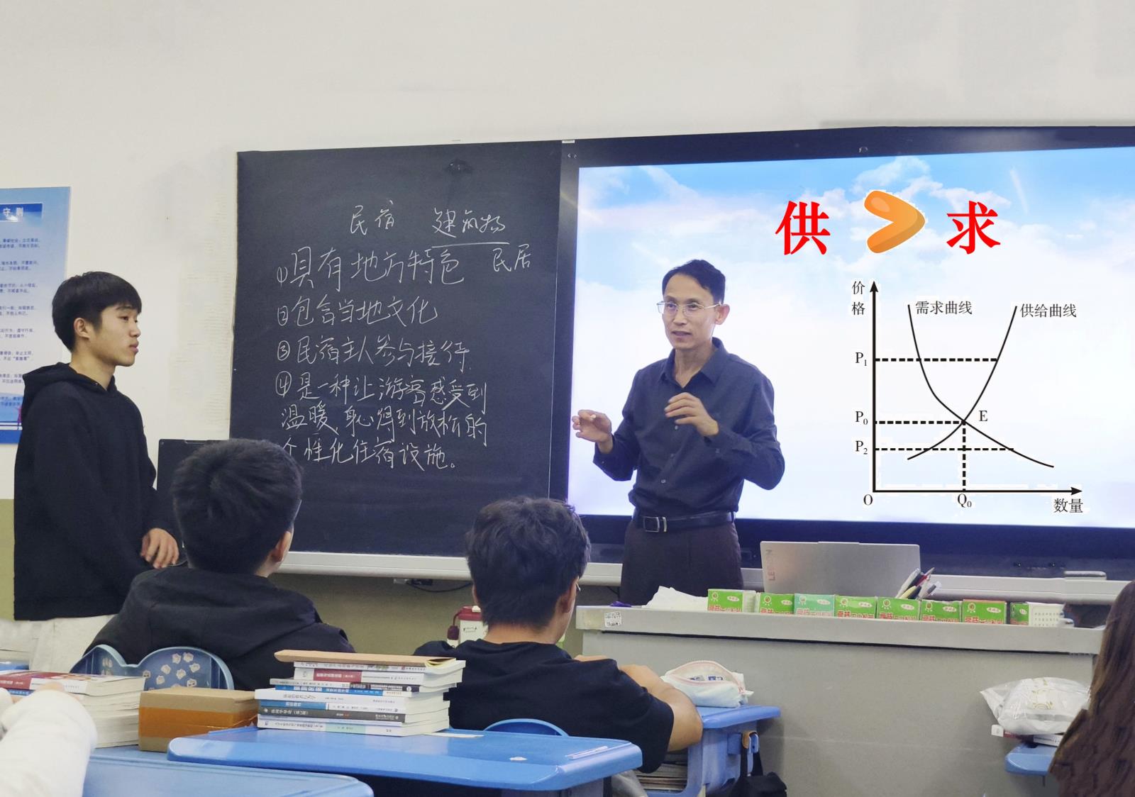 69.jpg